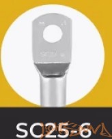  Клеммы кольцевые LS SC  25-6, луженая медь 1 шт