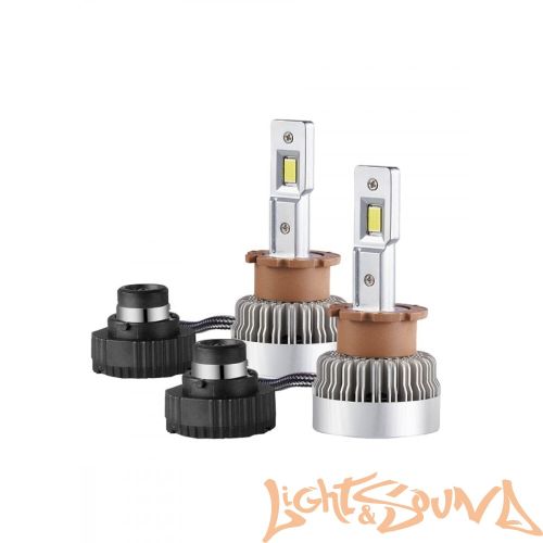 SVS D4 MaxLight D (CSP4575 чип), 5000Lm, 35W, 6000k, кулер, (2шт)