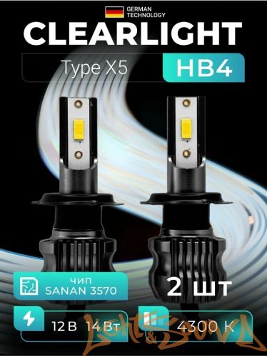 Clearlight LED Type X5 HB4 4000lm, 4300k (2 шт)