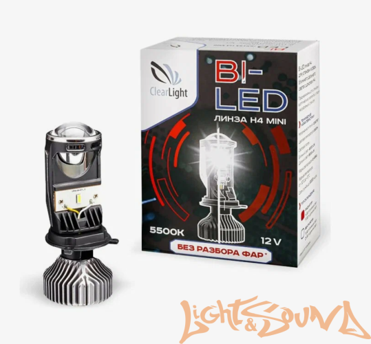 Светодиодная линза Clearlight H4 mini  радиатор , 2шт