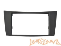  Переходная рамка для Mercedes E (W211) 2001-2009 2 din