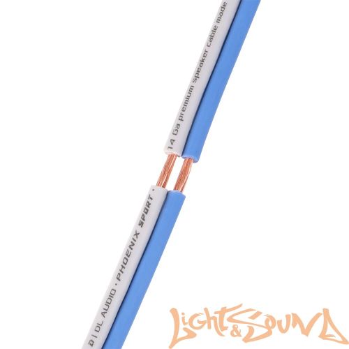 DL Audio Phoenix Sport Speaker Cable Кабель акустический 14 Ga, 100м  в катушке