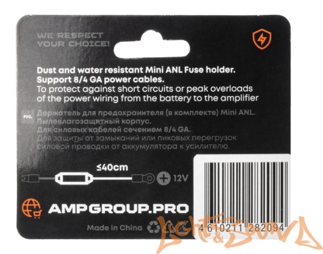 Колба предохранителя  AMP PROMO miniANL-01 (100A)