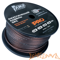 AMP PRO 100% OFC Extremely flexible 16 Ga медь, 100м в катушке