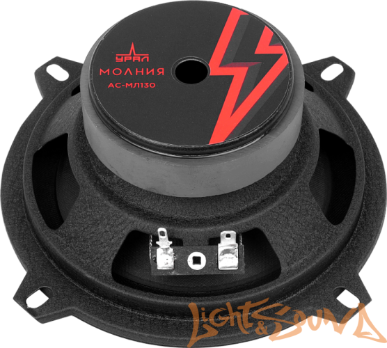 Ural МОЛНИЯ АС-MЛ130 (13см) широкополосные динамики (комплект)