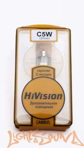 HiVision C5W, 31mm, 12V, 4000K (1шт)