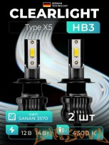  Clearlight LED Type X5 HB3 4000lm, 4300k (2 шт)
