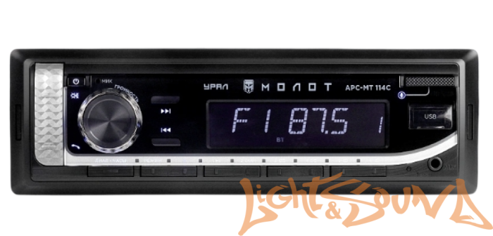 УРАЛ МОЛОТ АРС-МТ 114C USB, SD/MMC-рессивер с функцией Bluetooth