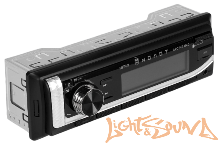 УРАЛ МОЛОТ АРС-МТ 114C USB, SD/MMC-рессивер с функцией Bluetooth
