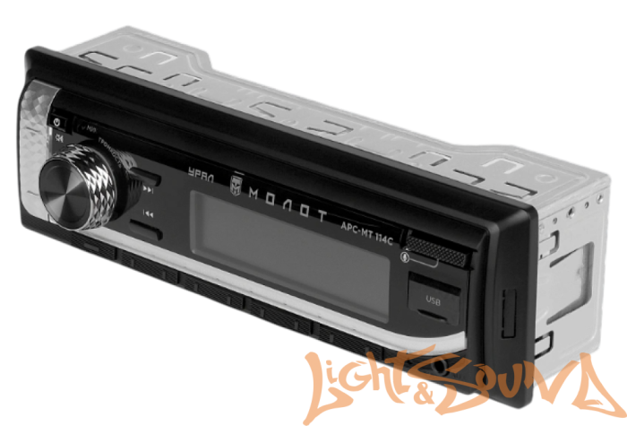 УРАЛ МОЛОТ АРС-МТ 114C USB, SD/MMC-рессивер с функцией Bluetooth
