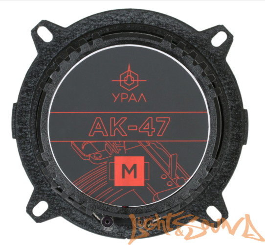 Ural AK-47.М (13 см) 2-хполосная компонентная акустическая система