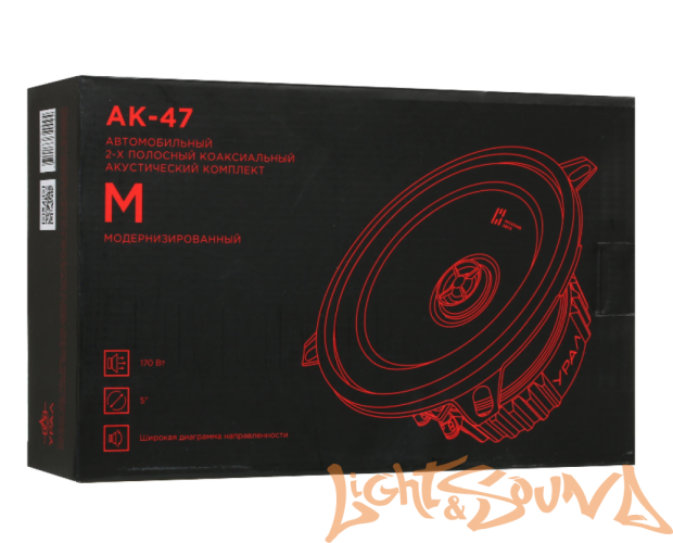 Ural AK-47.М (13 см) 2-хполосная компонентная акустическая система