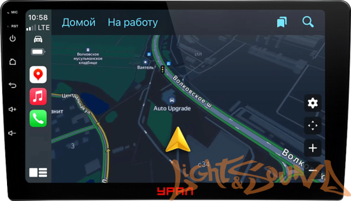 УРАЛ АМС ШТОРМ 92  4x72Bт USB/MP3/FM/Wi-Fi/Bluetooth, память 4/64гб 9дюймов