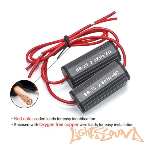 Recoil BB-35 конденсатор для динамиков 3,5", 2шт