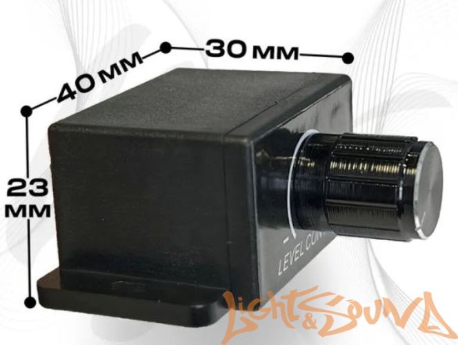 Внешний регулятор баса универсальный LS 2RCA