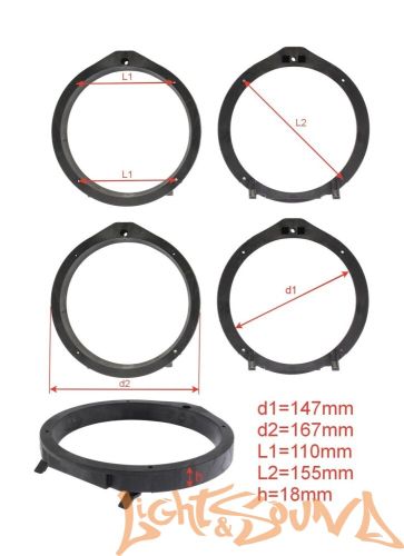 Подиумы пластиковые  POD 6.5 Honda 6,5" (16см, высокие ср.жестк.) 2шт