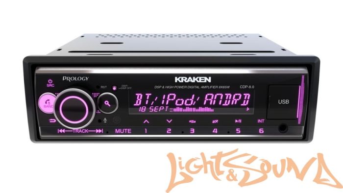 Prology CDP-8.0 KRAKEN