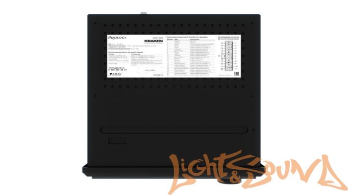 Prology CDP-8.0 KRAKEN
