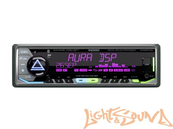 Aura INDIGO-878DSP-MKII USB-ресивер, 4х51w, USB (1.2A)/FM/AUX/BT,4RCA,DSP,RGB подсветка