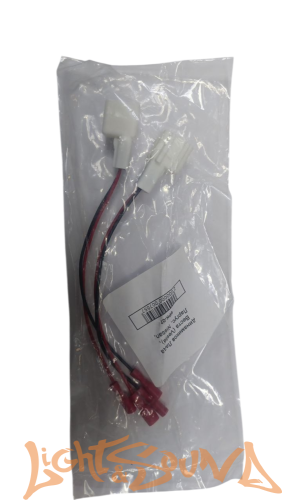 Коннектор для замены штатных динамиков Лада Веста, Ларгус, Nissan, Renault, 2шт