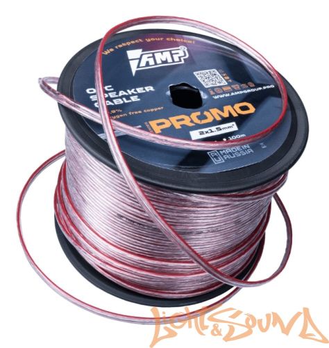 AMP PROMO  2*1,5 OFC  Медь 100%, 100м в катушке