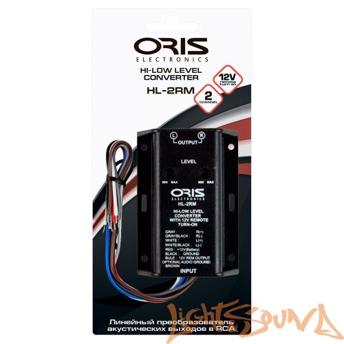 Oris Electronics HL-2RM преобразователь уровня