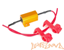  Нагрузочное сопротивление 27W/12 om, 1 шт