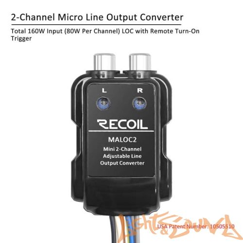 Recoil MALOC2 2-канальный преобразователь линейного выхода
