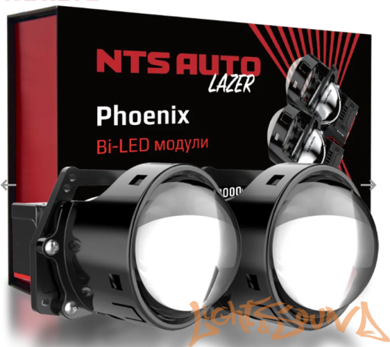 Бидиодная линза NTS AUTO BI-LED PHOENIX 3.0", 12V, 5000К, 1шт