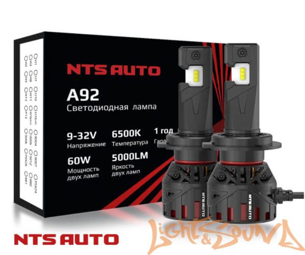 NTS AUTO A92 H7/H18, 9-32V, 60W, 6300K (2шт)