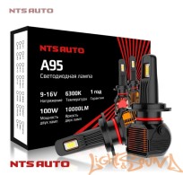NTS AUTO A95 H7, CANBAS, 12-24V, 120W, 6300K (2шт)