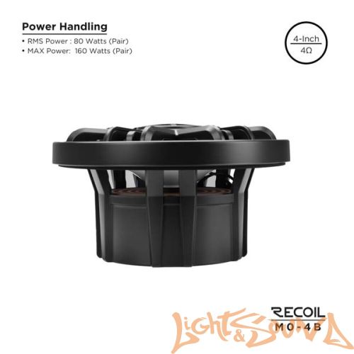 Recoil MO-4B Marine 4" (10 см), 2-полосная коаксиальная акустическая система для катера