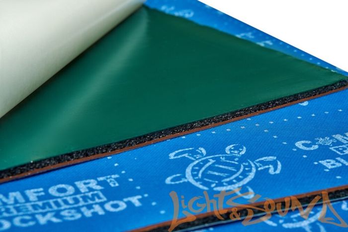 Шумоизоляция Comfort mat BlockShot GEN2 (50х70см, в уп. 5л.)