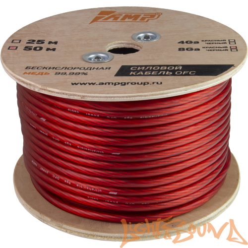 AMP 100% Кабель силовой, OFC Ultraflexible, 8GA/8мм2 красный, 50м в катушке