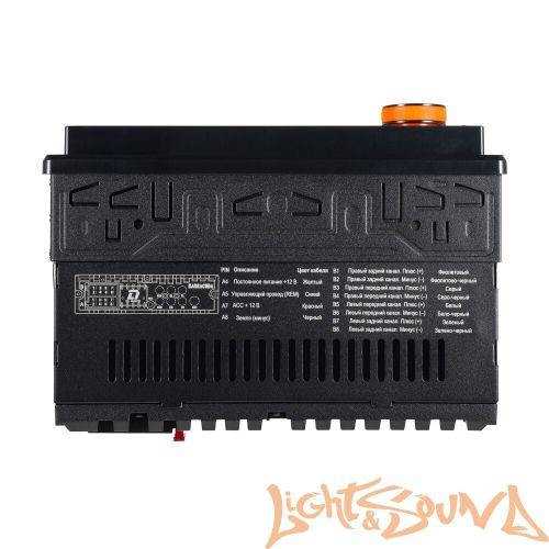 DL Audio Barracuda HALF-DSP Head Unit 4x55Bт MP3/WMA/FLAC/APE/FM/AM/AUX/USB/Bluetooth