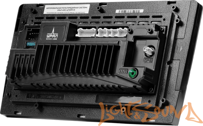 УРАЛ АМС ШТОРМ 91   4x50Bт USB/MP3/FM/Wi-Fi/Bluetooth, память 2/32гб 9дюймов
