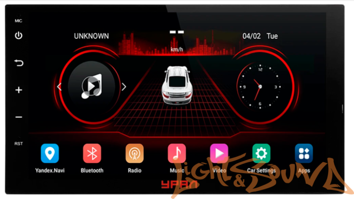УРАЛ АМС ШТОРМ 71  4x50Bт USB/MP3/FM/Wi-Fi/Bluetooth, память 2/32гб 7дюймов