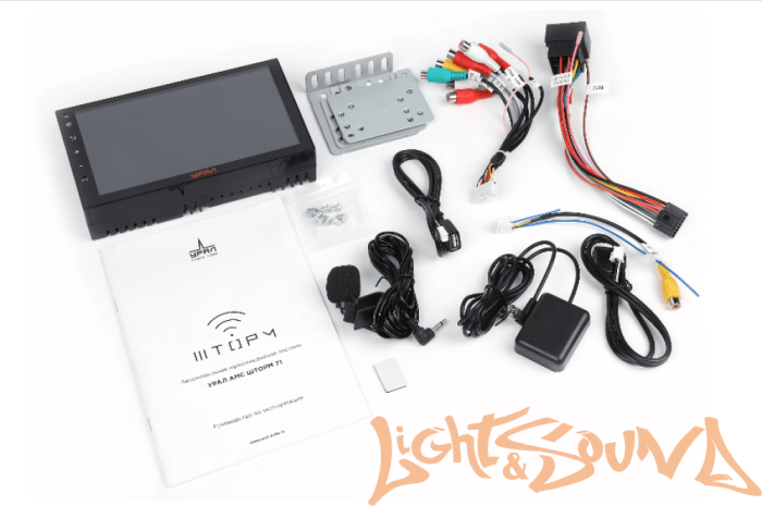 УРАЛ АМС ШТОРМ 71  4x50Bт USB/MP3/FM/Wi-Fi/Bluetooth, память 2/32гб 7дюймов