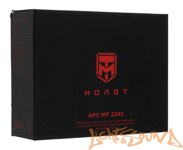 УРАЛ МОЛОТ АРС-МТ 224С USB, SD/MMC-рессивер с функцией Bluetooth