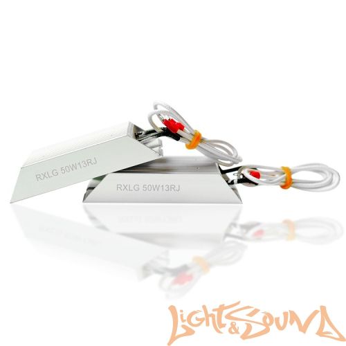 Блок CAN-BUS DECODER LED TOYOTA 50W 13oм (Camry, Prado) модуль БЕЗ ВЕНТИЛЯТОРА, 2шт