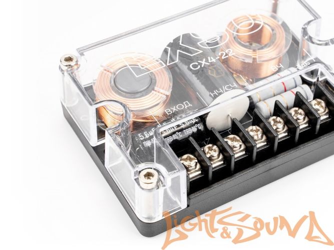 EXSO CX4-22 2-канальный кроссовер, 2шт.