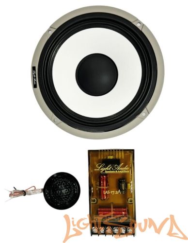 Light Audio LAS-17.2A 6.5" (16.5 см) 2-полосная компонентная акустическая система