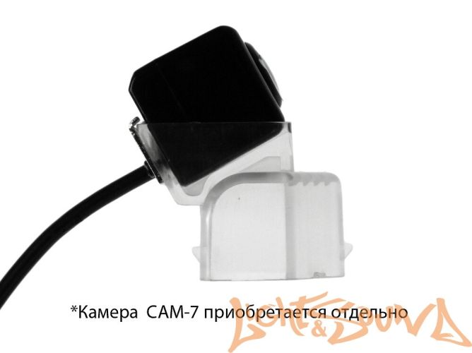 Адаптер для CAM-7 в подсветку номера Mazda 6 Sedan, RX-8 (2007+)