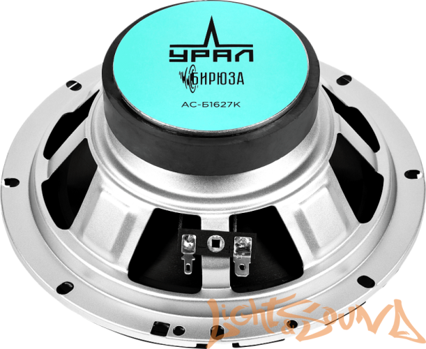 Ural Бирюза АС-Б1627К (16 см) 2-хполосная компонентная акустическая система