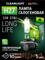  Clearlight LongLife H27 12V, 27W Галогенная лампа (1шт)