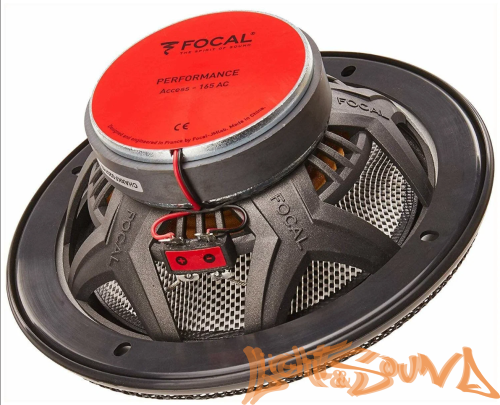Focal Acces AC-165 (16 см) 2-полосная коаксиальная акустическая систем