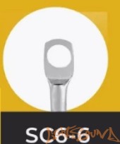  Клеммы кольцевые LS SC  6-6, луженая медь 1 шт