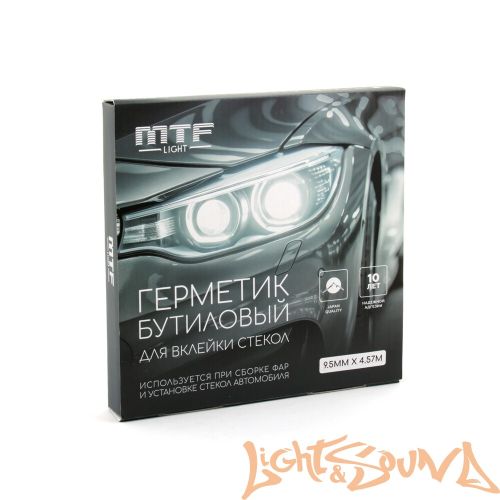 Герметик бутиловый MTF Light JAPAN QUALITY лента 9,5мм х 4,57м, серый