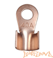  Клеммы кольцевые LS SC   40А, 1 шт