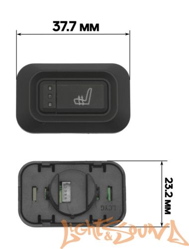 Комлект подогрева одного сидения с прямоугольной кнопкой ZG17